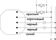 rb_404_ru.jpg