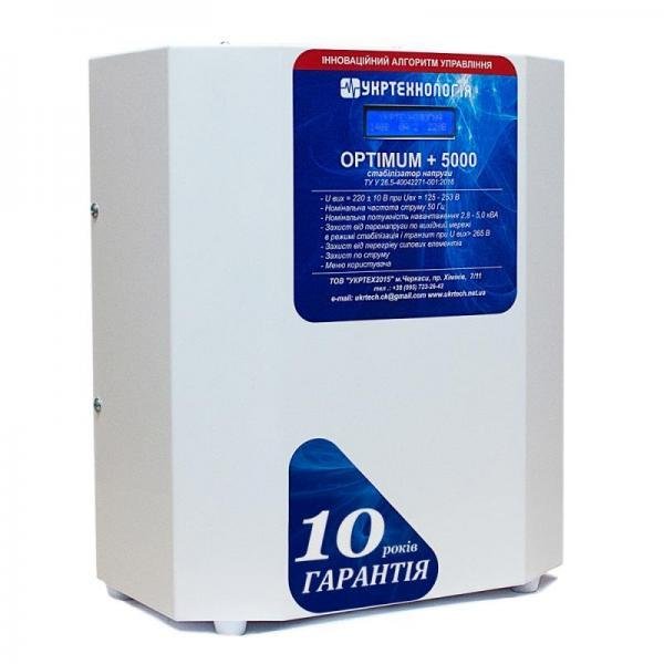 Стабілізатор напруги Укртехнологія OPTIMUM+ 5000 однофазний