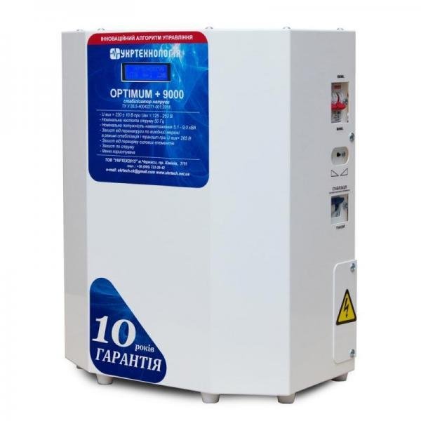 Стабилизатор напряжения Укртехнология OPTIMUM+ 9000 однофазный