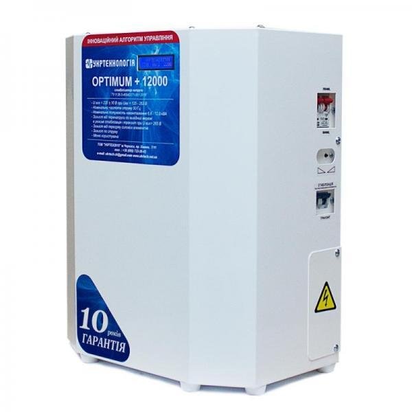Стабилизатор напряжения Укртехнология OPTIMUM+ 12000 однофазный