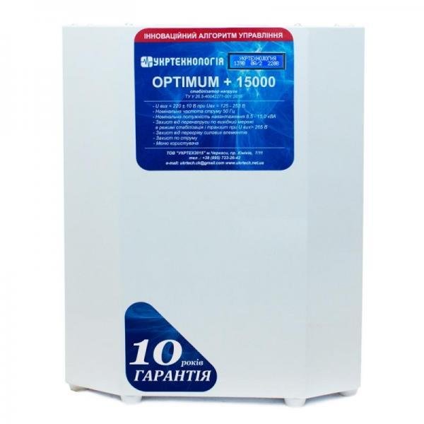 Стабилизатор напряжения Укртехнология OPTIMUM+ 15000 однофазный