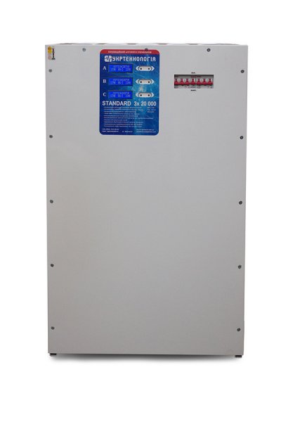 Стабілізатор напруги Укртехнологія STANDARD 15000x3 HV трифазний
