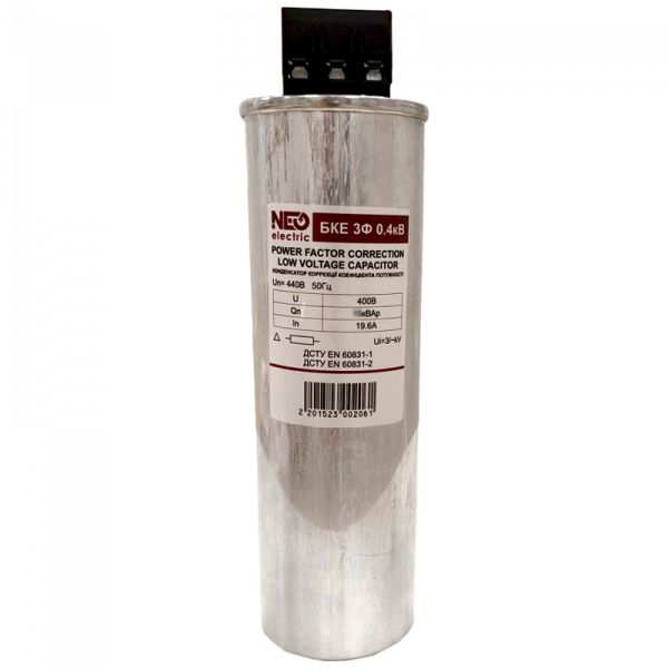 Конденсаторная батарея БКЕ, 0.4-3p, 0,4кВ, 6кВАр, 400V NEO