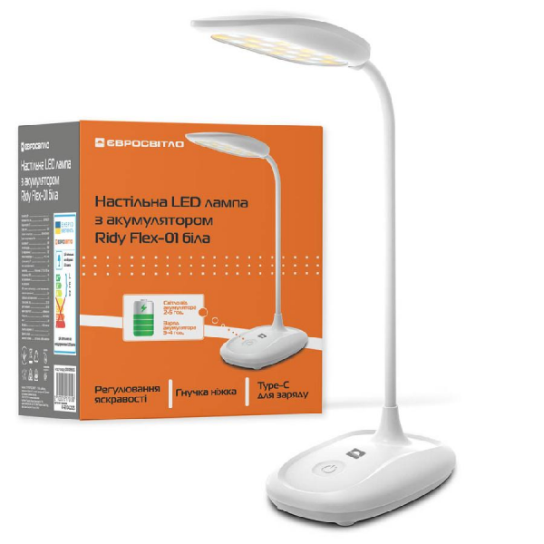 Настольная LED лампа с аккумулятором Ridy Flex-01 белая 000059655