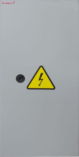 S0101014 Ящик ЯПРП-250А, рубильник перекидной BP32-35B71250 IP54 E.NEXT