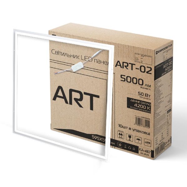Светильник LED панель Евросвет ART-02 50 Вт 4200K 000059612