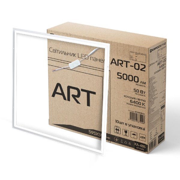 Світильник LED панель Євросвітло ART-02 50 Вт 6400K 000059542
