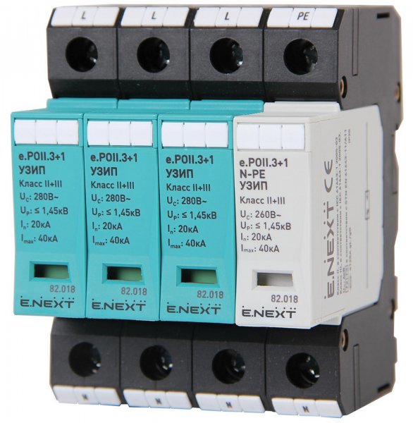 УЗИП e.POII.3+1 класс II+III, 3 полюса + N-PE 82.018