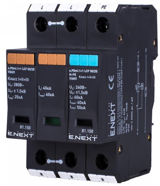 Комбинированный УЗИП e.POmI.1+1 LCF 50/25, класс I+II+III, 1 полюс + N-PE, моноблок 81.150