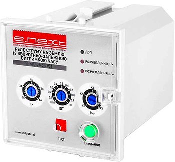 Реле утечки тока на землю с обратнозависимой выдержкой времени e.relay.kcr.153 i0640009