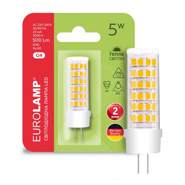 EUROLAMP LED Лампа капсульная силиконовая G4 5 Вт 3000 К 220 В (100) LED-G4-0530(220)