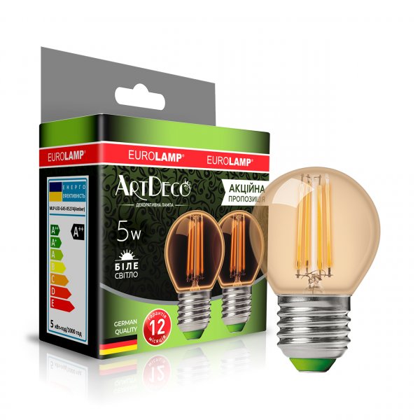 Промо-набір EUROLAMP LED Лампа філамент G45 5W E27 4000K (deco) акція 1+1 (40) MLP-LED-G45-05274(Amber)