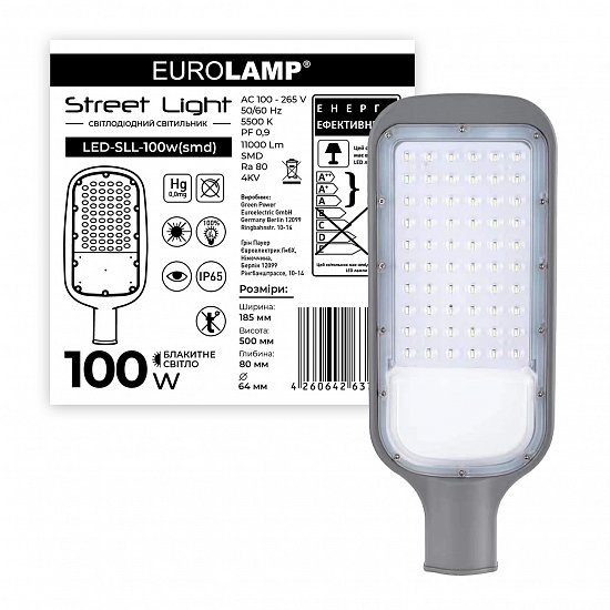 EUROLAMP LED Светильник уличный плоский SMD 100W 6500K gray (10) LED-SLL-100w(SMD)