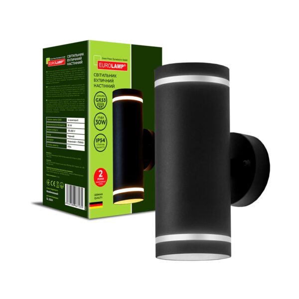 EUROLAMP Светильник уличный настенный для ламп N2 GX53 черный (20) LH-GX53(spot)N2
