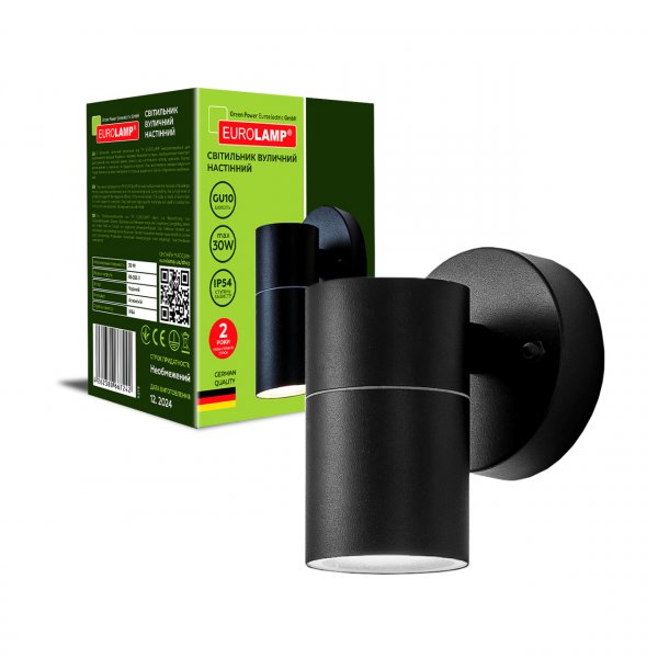 EUROLAMP Светильник уличный настенный для ламп GU10 черный (50) LH-GU10(spot)