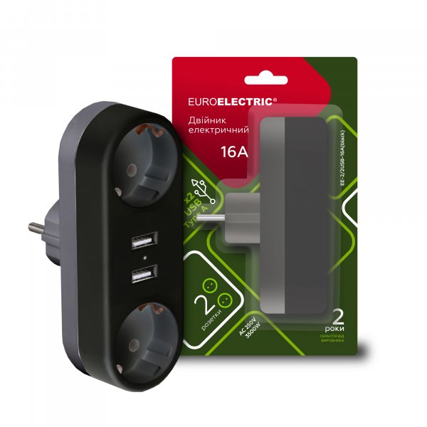 EUROELECTRIC Мережевий двійник із заземленням X2, 16A, 2хUSB чорний (100) EE-2/2USB-16A(black)