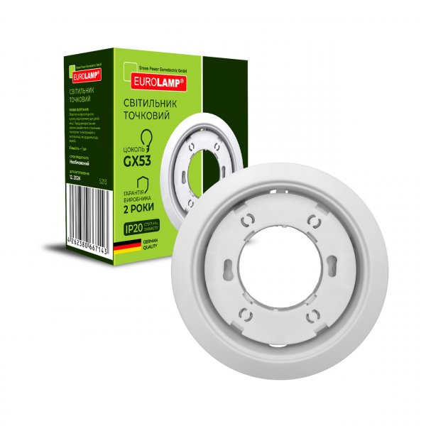 EUROLAMP LED Светильник точечный для ламп GX53 белый (100) LH-GX53(white)