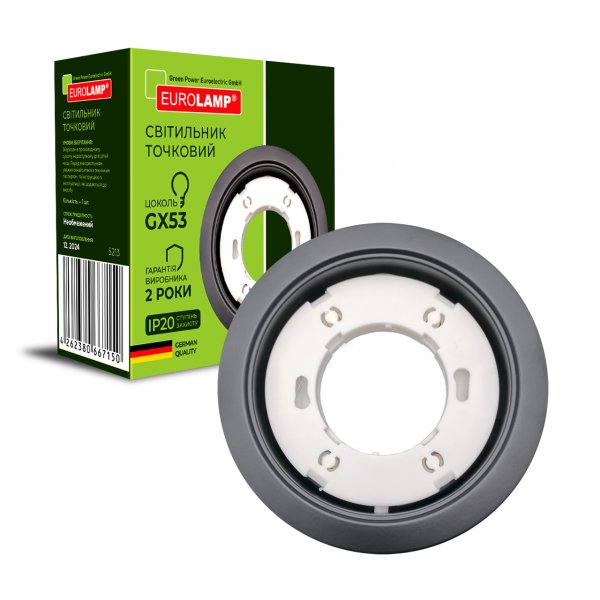 EUROLAMP LED Светильник точечный для ламп GX53 черный (100) LH-GX53(black)