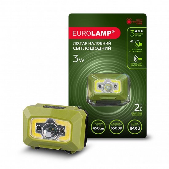 EUROLAMP Світлодіодний ліхтар налобний 3W COB Red Light 3хААА зелений (40) HL-3W(green)
