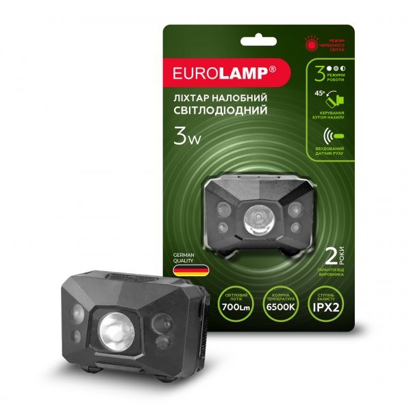 EUROLAMP Світлодіодний ліхтар налобний 3W Red Light 3хААА чорний (40) HL-3W(black)RL