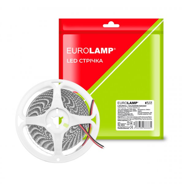EUROLAMP LED Лента SMD2835, 120 диодов/м, 5м, 12V, 12W/M, 4500K (5) LED/ROLL-5m/4500K(120)12V