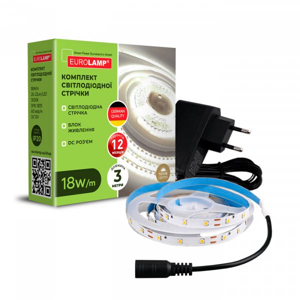 EUROLAMP LED Лента 60 диодов/м, 3м, 3000K, адаптер 12V (90) LED/SET-3M/3000K