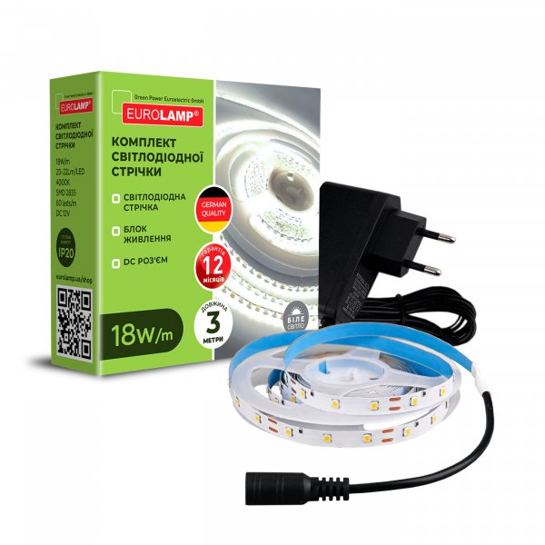 EUROLAMP LED Лента 60 диодов/м, 3м, 4000K, адаптер 12V (90) LED/SET-3M/4000K