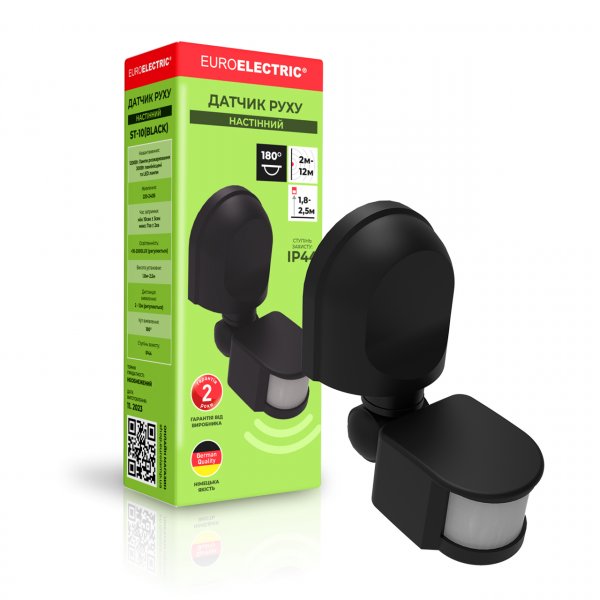 EUROELECTRIC Датчик руху настінний 180` макс. 2-12 м чорний (50) ST-10(black)