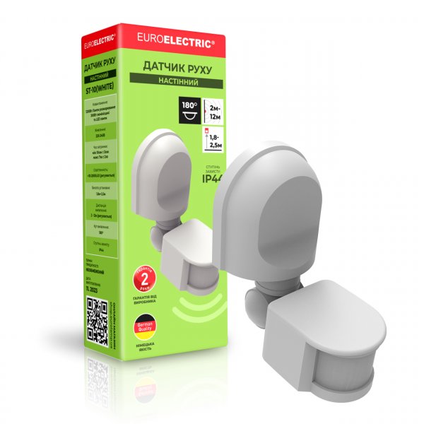 EUROELECTRIC Датчик руху настінний 180` макс. 2-12 м білий (50) ST-10(white)