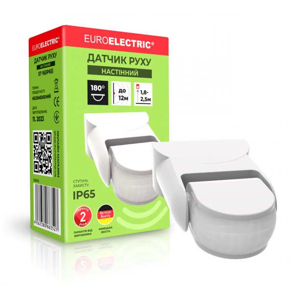 EUROELECTRIC Датчик руху настінний 180` макс. 12 м IP65 білий (50) ST-16(IP65)