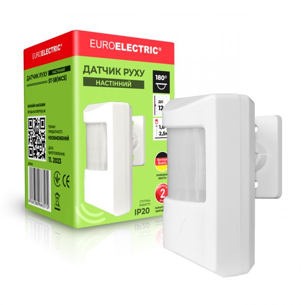 EUROELECTRIC Датчик руху настінний 180` макс. 12 м (100) ST-38(WCS)
