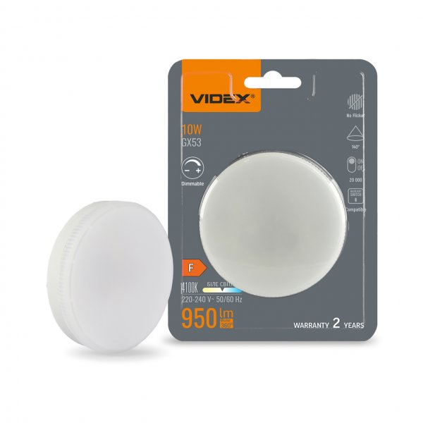 LED лампа VIDEX GX53D 10W 4100K 220V димерна