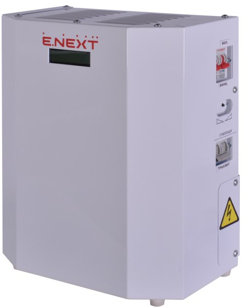 Стабілізатор напруги тиристорний e.stab.pro.5, 5kVA, однофазний p096001 E.NEXT