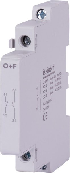 Додатковий контакт e.mc.aux, 2NO p005251 E.NEXT