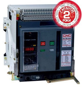 Воздушный выключатель BA79E-3200, 3200А, 3P, 415V (80kA), с электронным блоком управления стационарный, CNC