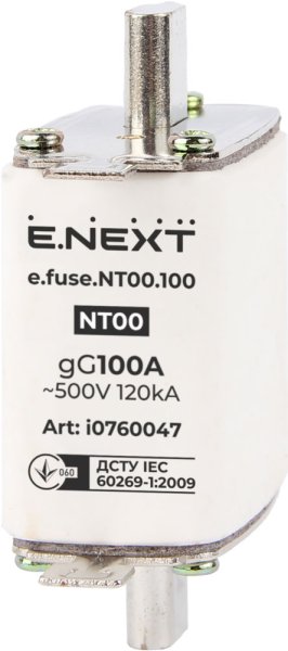 Предохранитель плавкий e.fuse.NT00.100, габарит 00, 100А i0760047 E.NEXT