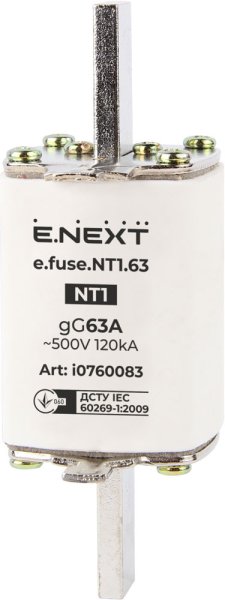 Предохранитель плавкий e.fuse.NT1.63, габарит 1, 63А i0760083 E.NEXT