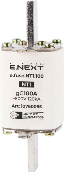 Предохранитель плавкий e.fuse.NT1.100, габарит 1, 100А i0760055 E.NEXT