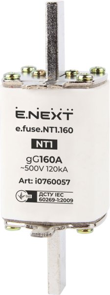 Предохранитель плавкий e.fuse.NT1.160, габарит 1, 160А i0760057 E.NEXT