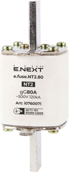 Запобіжник плавкий e.fuse.NT2.80, габарит 2, 80А i0760071 E.NEXT