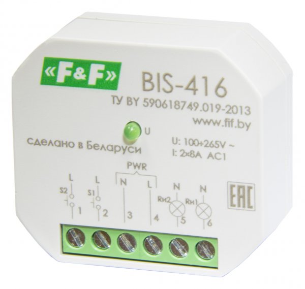 Імпульсне Реле BIS-416 2х8А F&F