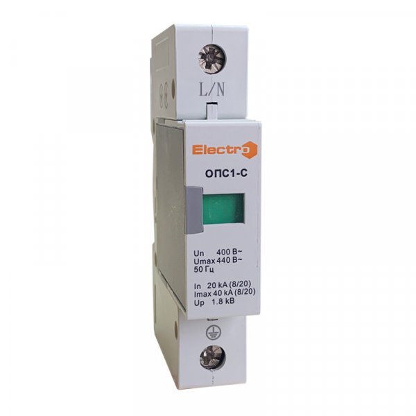 Обмежувач імпульсної перенапруги ОПС-1С, 1P, тип С (20-40kA) Electro