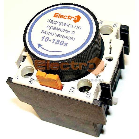 Приставка ПВЛн задержка на отключение 0,1 - 3сек. 1з+1р дополнительный контакт с задержкой срабатывания