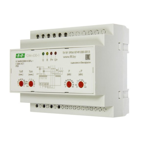 Ограничитель мощности OM-630-1 3х(50-450)B 2х8А / 5-50кВт трехфазный (ОП-630-1) F&F