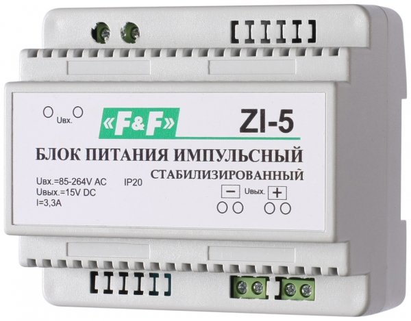 Блок питания ZI-5 F&F