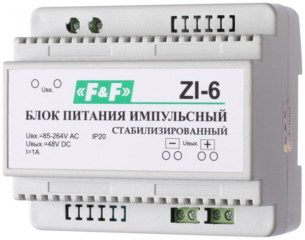 Блок питания ZI-6 F&F