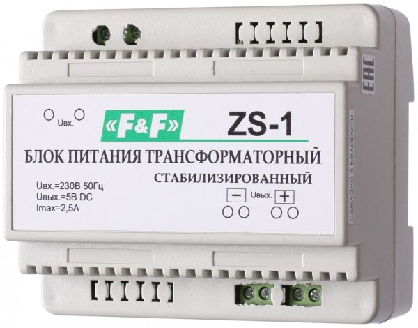 Блок питания ZS-1 F&F