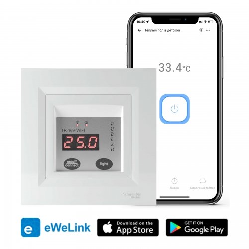 Терморегулятор TR-16V-WIFI с WiFi, белый, для теплого пола, рамка Schneider Asfora РУБЕЖ