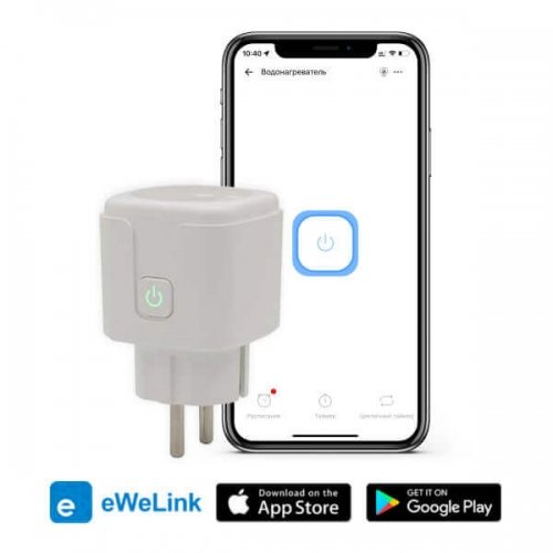 Умная Wi-Fi розетка SP-16-WIFI Рубеж