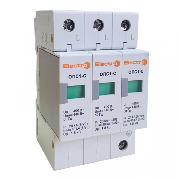 Ограничитель импульсных перенапряжений ОПС-1С, 3P, тип С (20-40kA) Electro